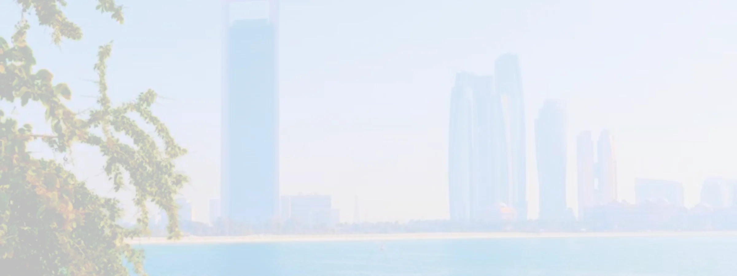 أبوظبي
