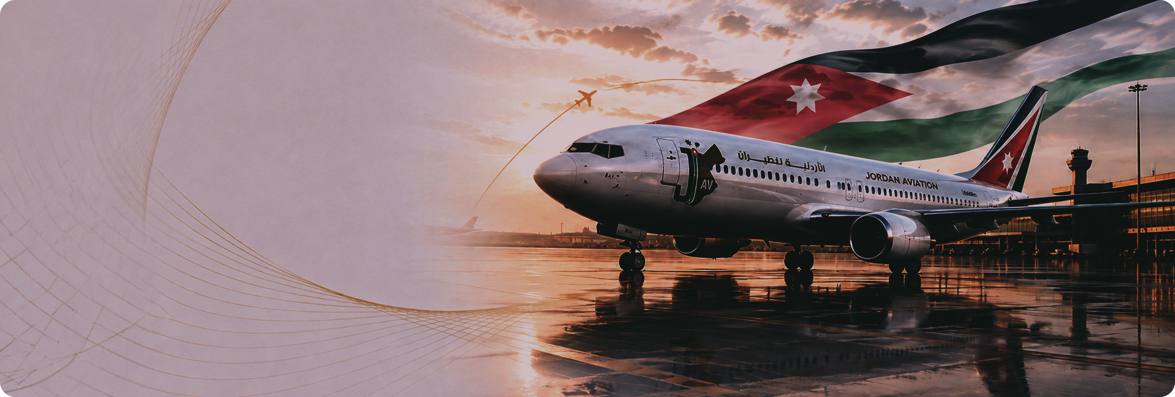 Your Next Journey Starts With a <span class="text-gold">Great Fare</span>