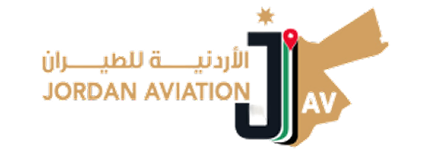 الأردنية للطيران