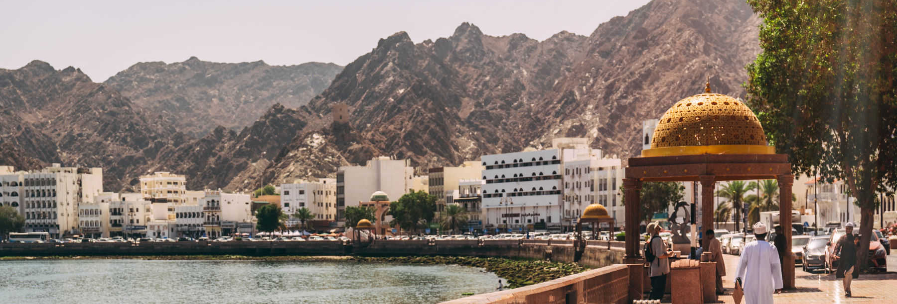 مسقط