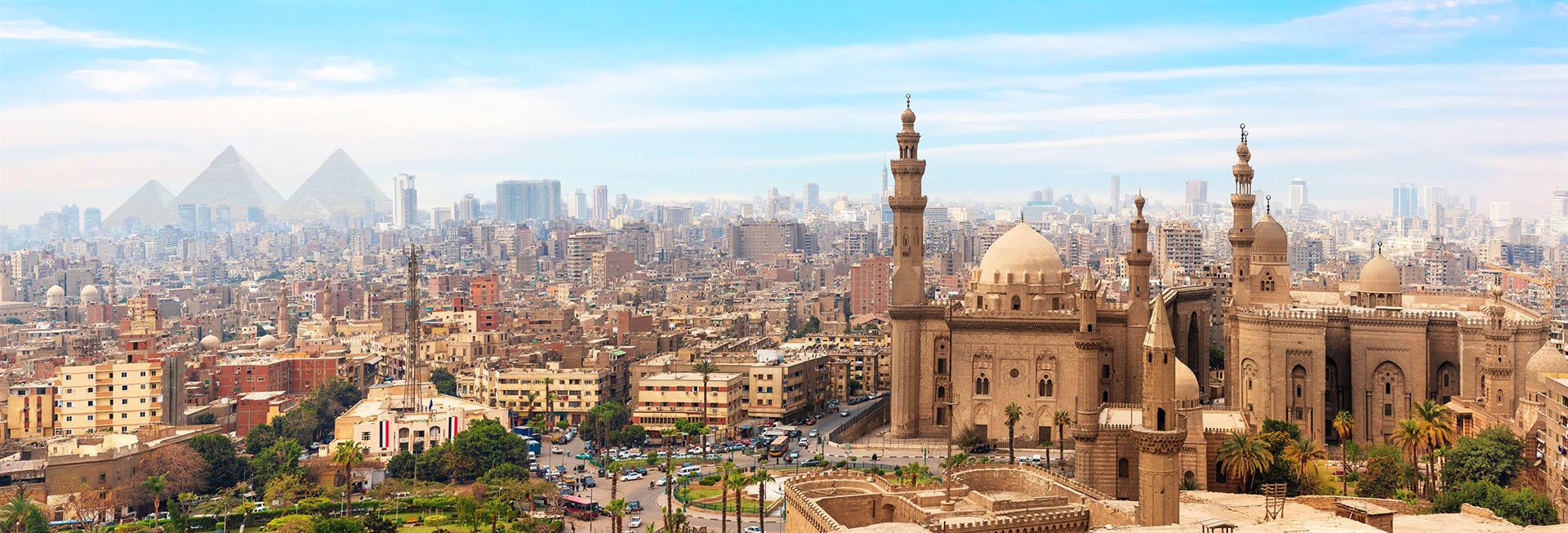 القاهرة