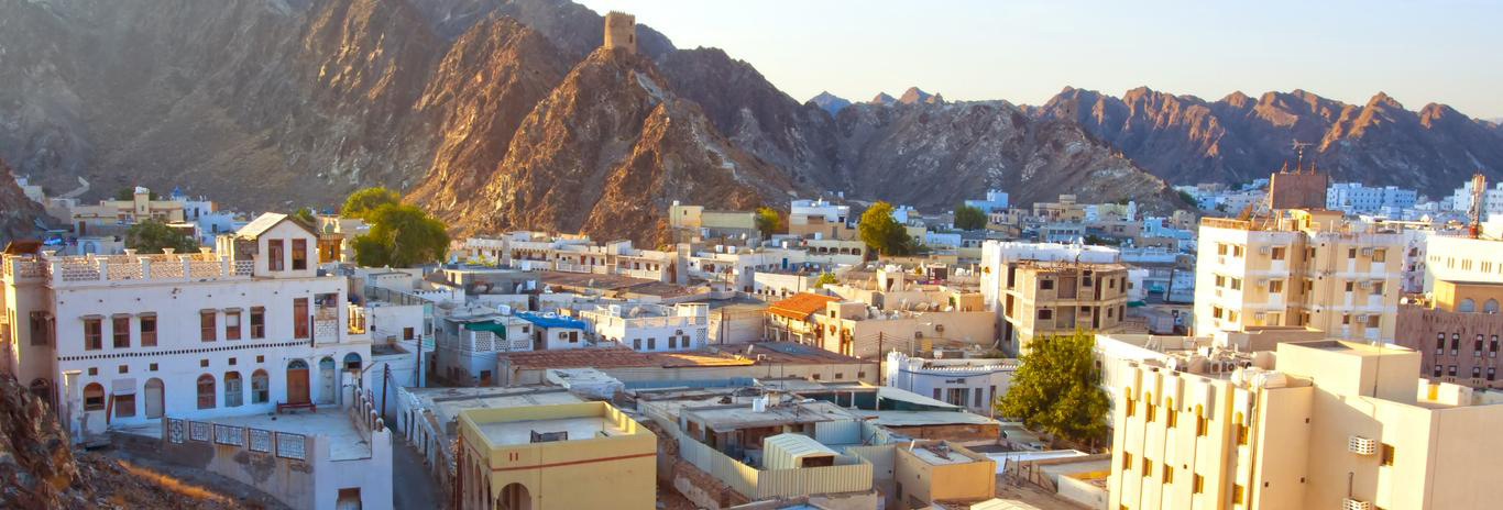 مسقط