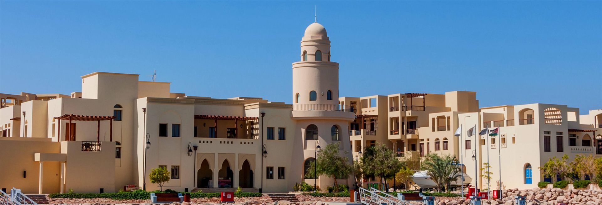 العقبة