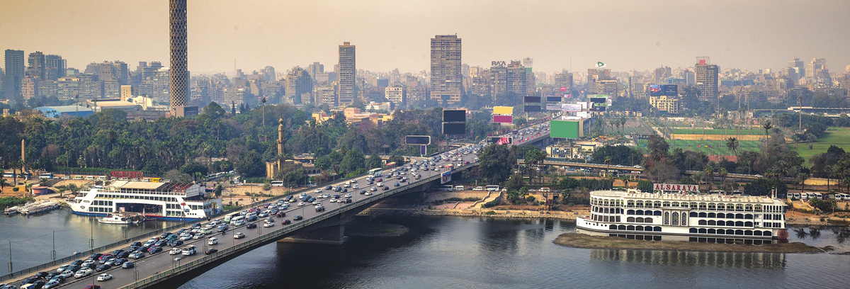 القاهرة
